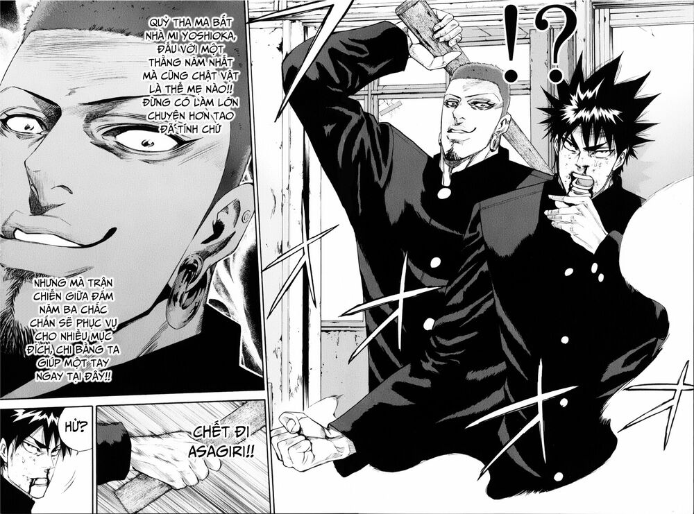 a-bout! chapter 146 13