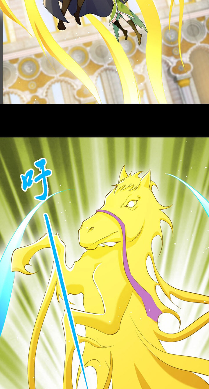 đại ma pháp sư dựa vào muội tử trừ ma chapter 9 51