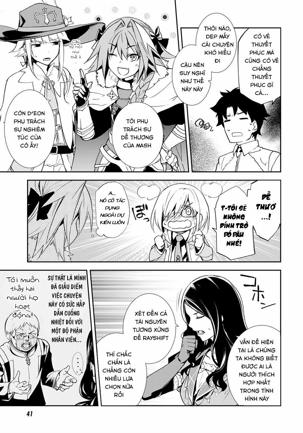 fate/grand order: epic of remnant - agartha chapter 1 18