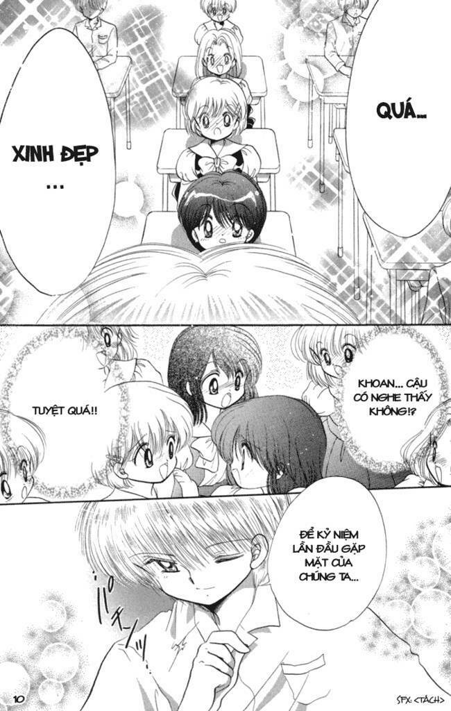 daa! daa! daa! chapter 32 13