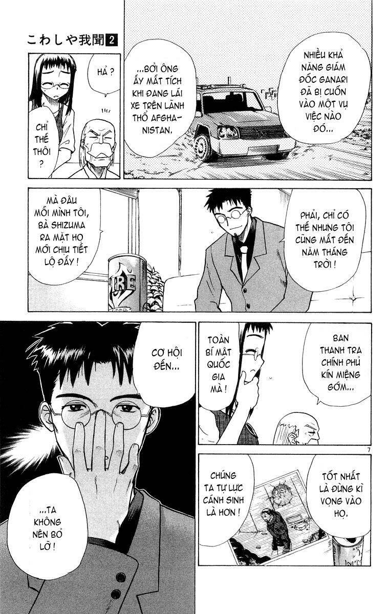 kowashiya gamon - nhiệm vụ đặc biệt chapter 17 7