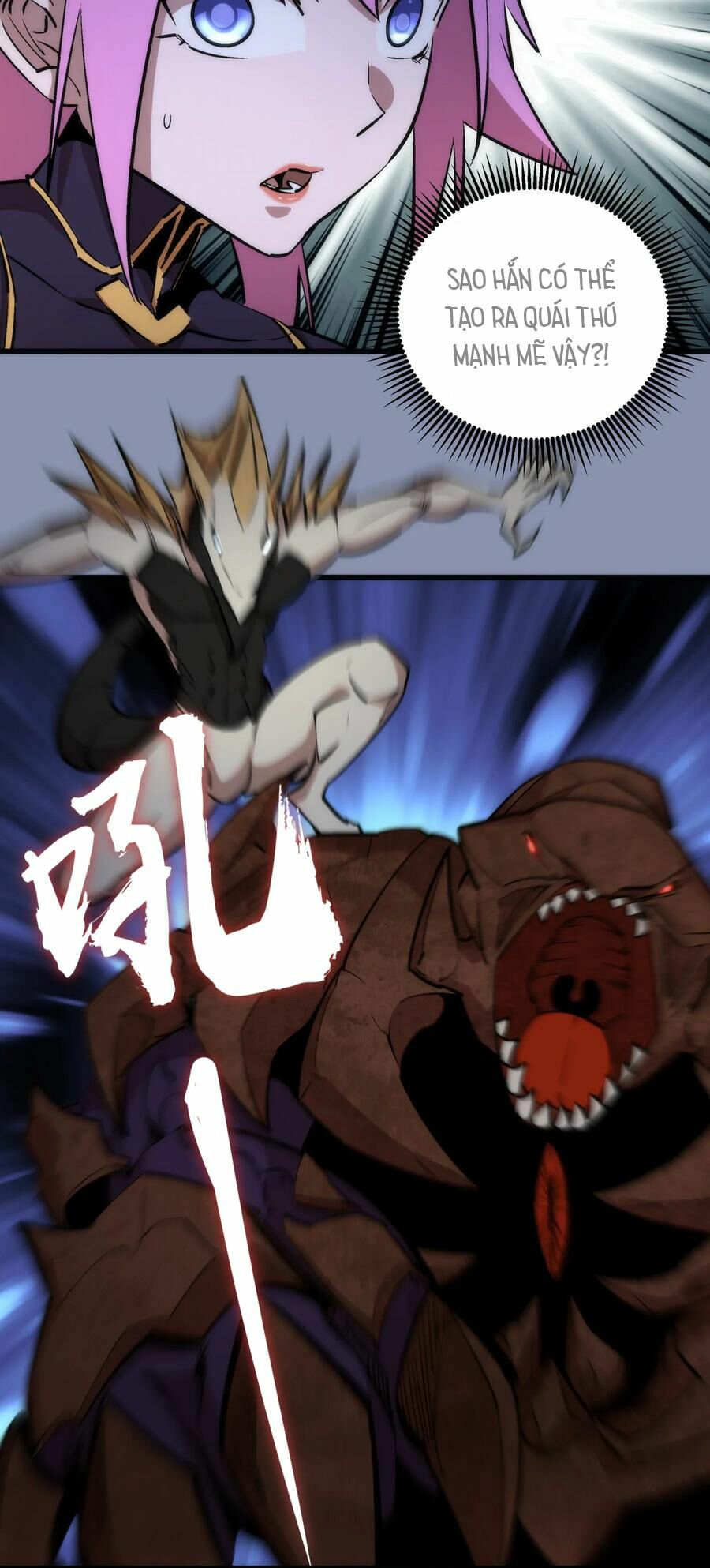 tôi không phải quỷ vương chapter 44 23