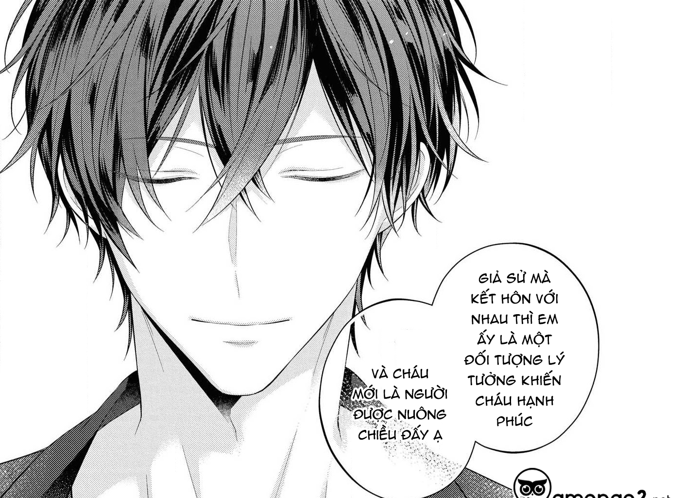 làm em tan chảy bằng nụ hôn, sau đó thì... chapter 2 45