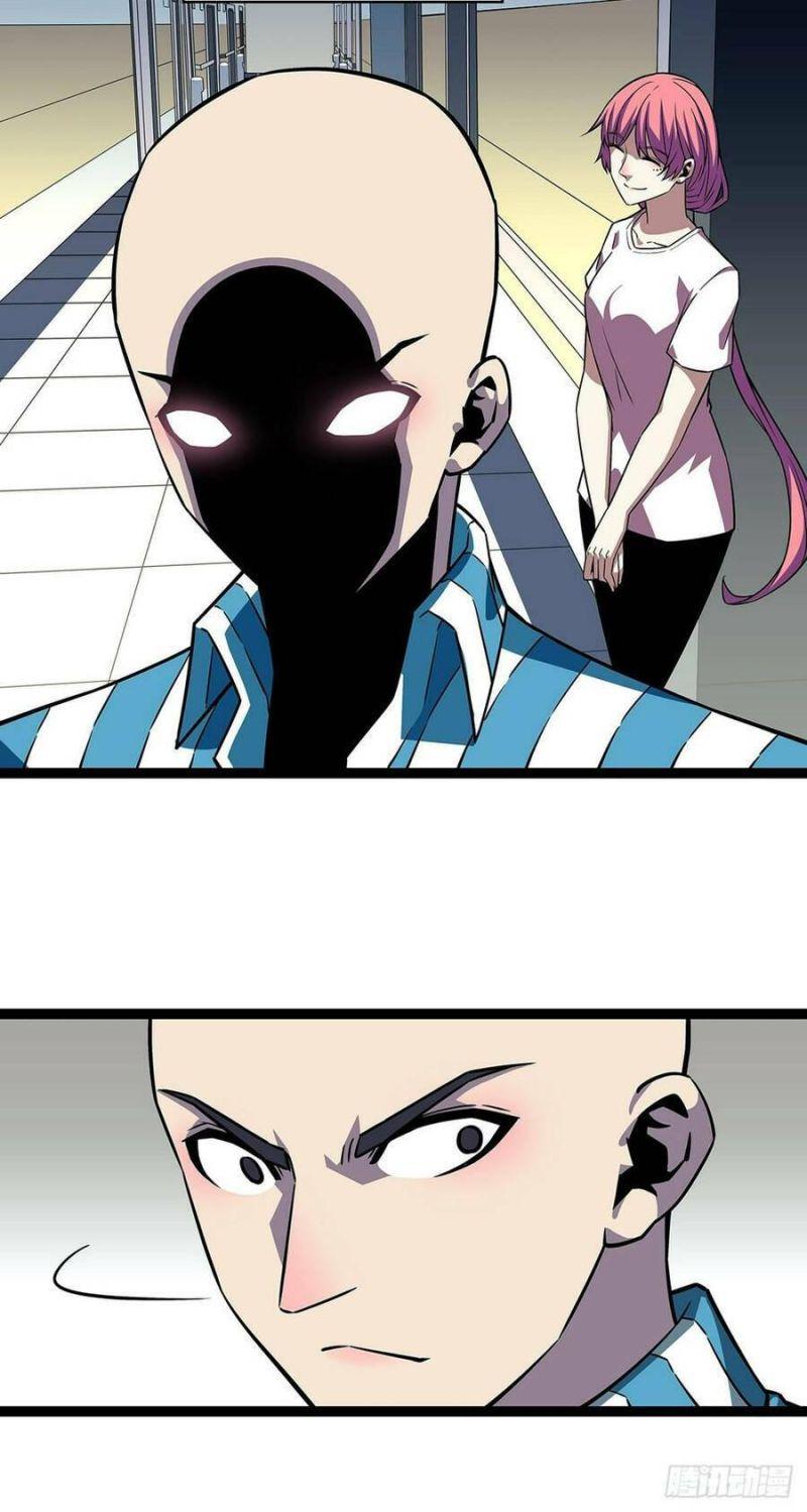 đi lên từ việc chơi game ngiêm túc chapter 101 30