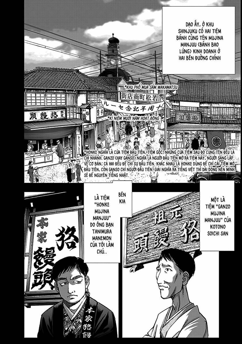 edogawa ranpo ijinkan chapter 66 13