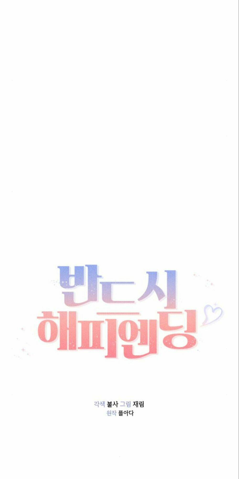 nhất định chúng ta sẽ được hạnh phúc chapter 5 39