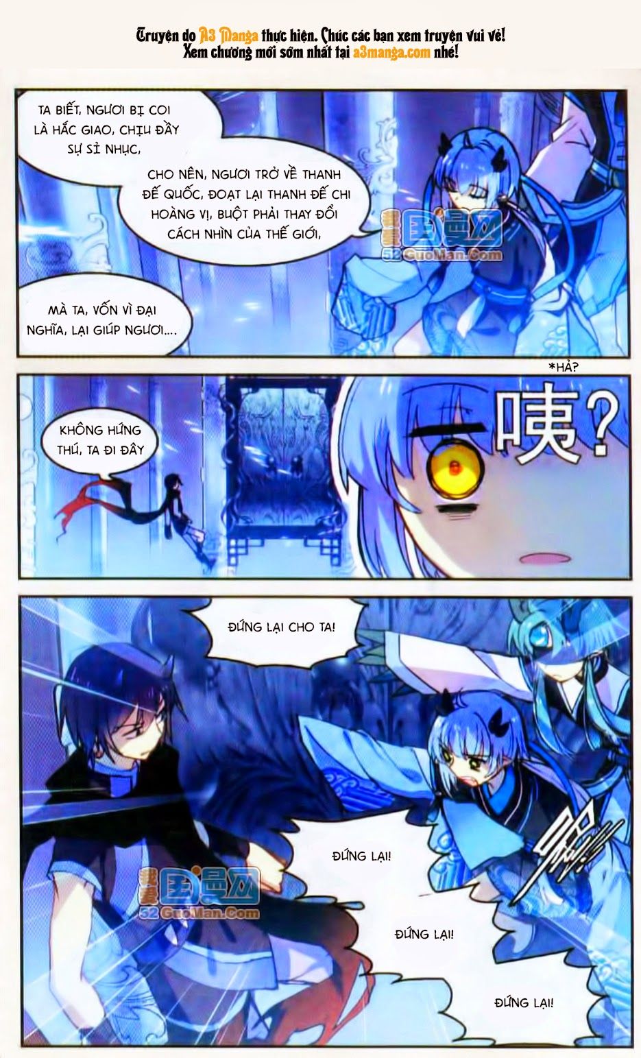 thiên hành thiết sự chapter 29 2