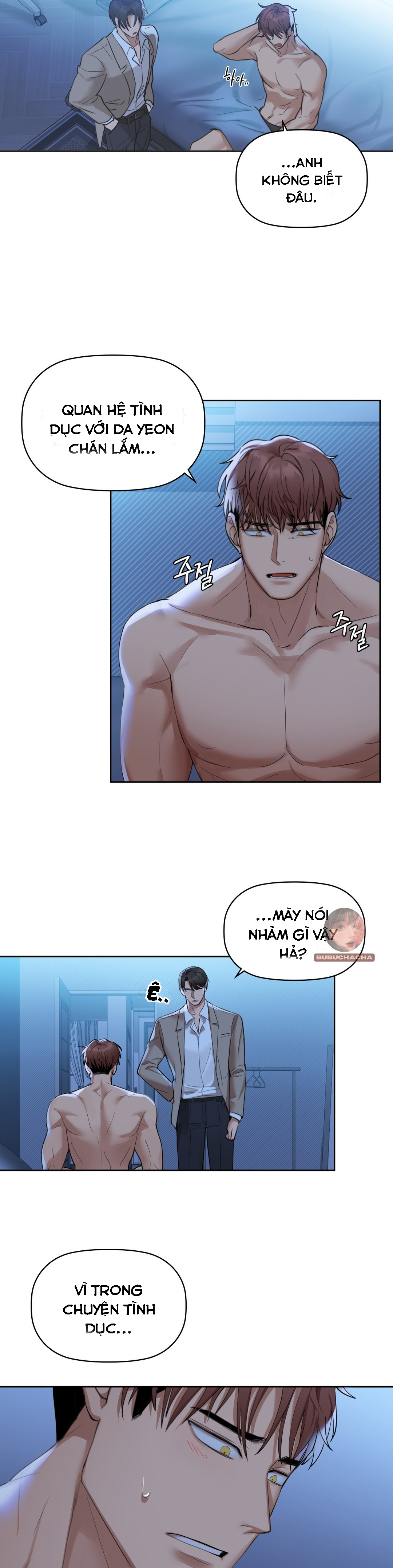 caffeine chapter 4 14