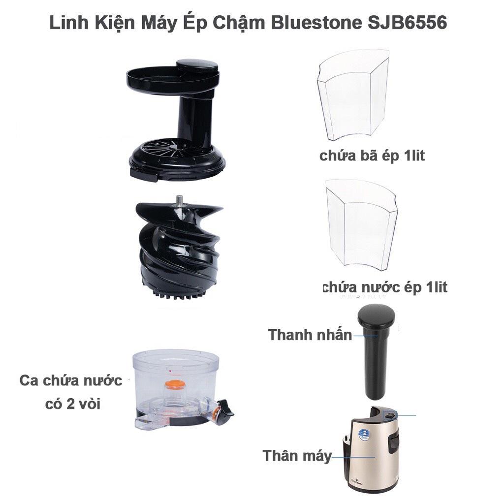 Phụ Kiện Máy Ép Chậm Bluestone SJB-6556 Thanh nhấn, Lưới Lọc Bã ,Dao ép ,Khay chứa nước ép 2 vòi