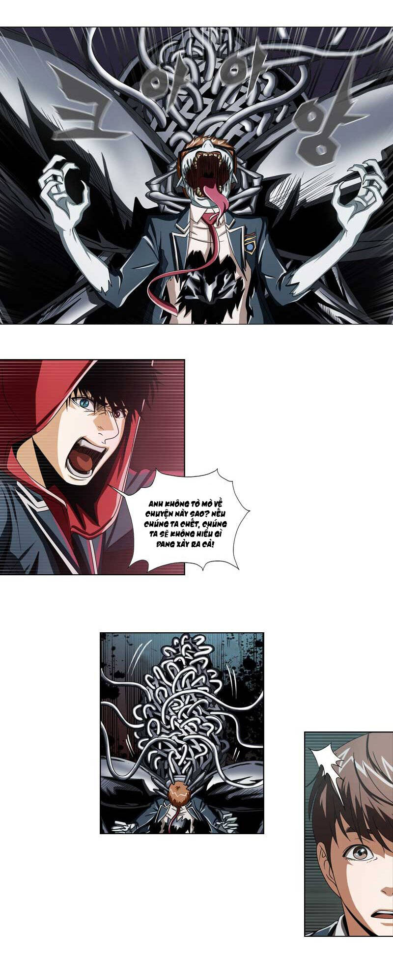 we-on: be the shield chapter 10 30