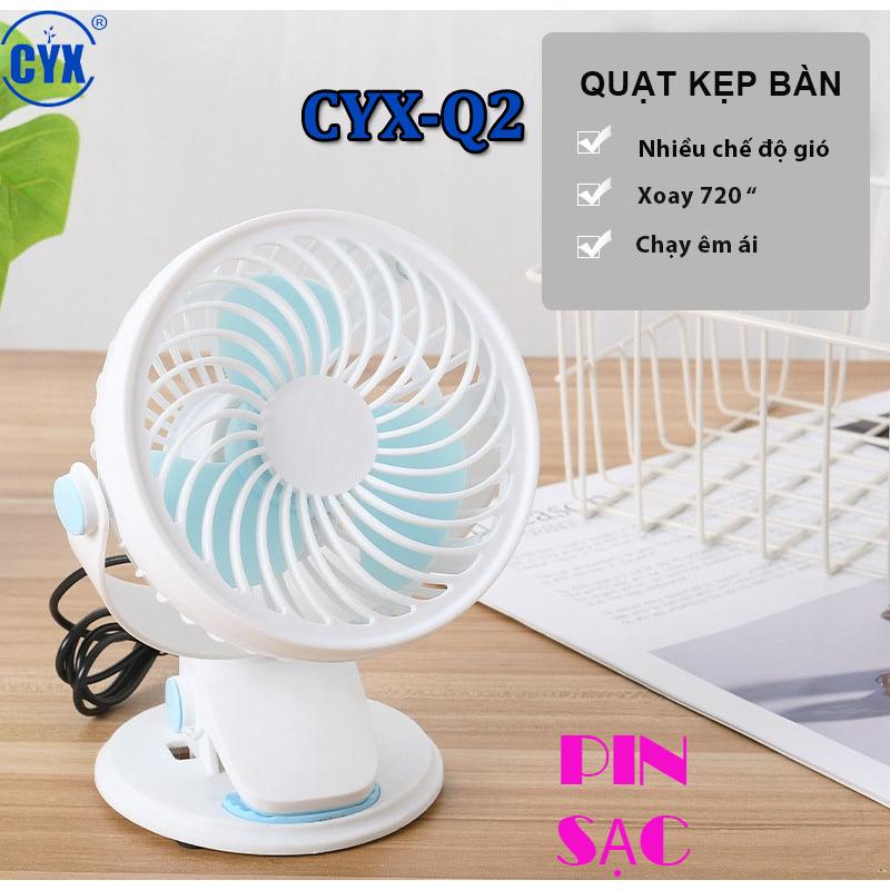 QUẠT KẸP ĐỂ BÀN CYX-Q2 QUẠT SẠC TÍCH ĐIỆN