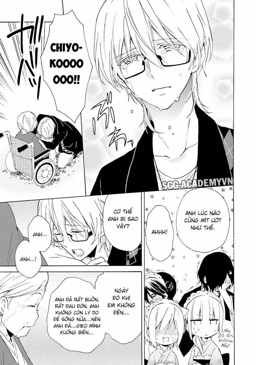 kudamimi no neko chapter 8 47