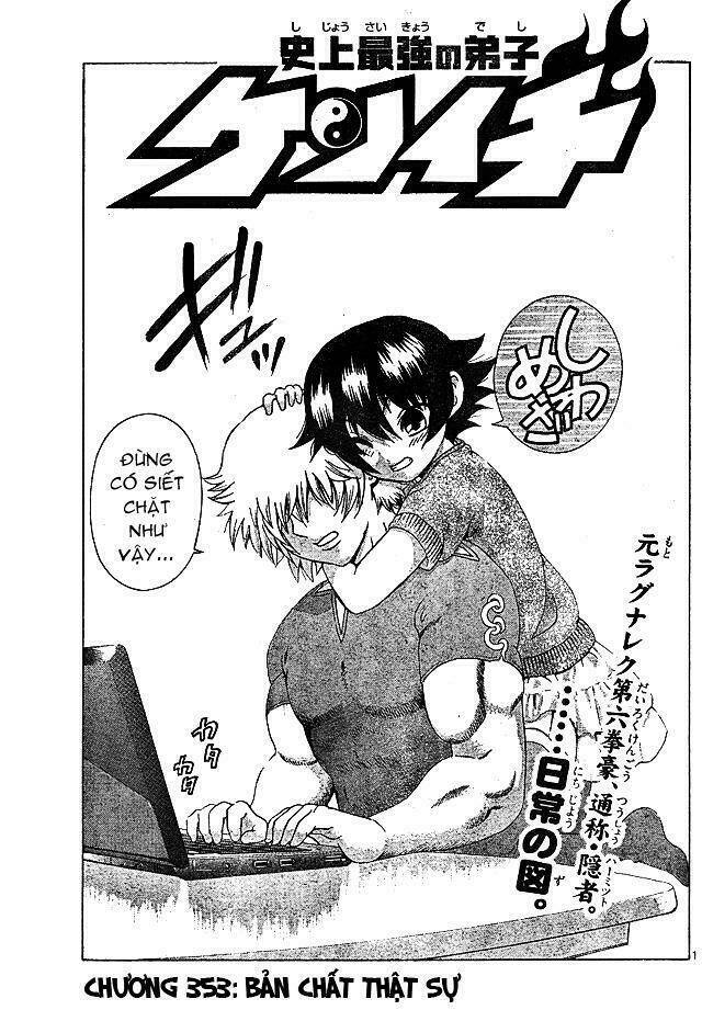 history's strongest disciple kenichi chapter 353 1