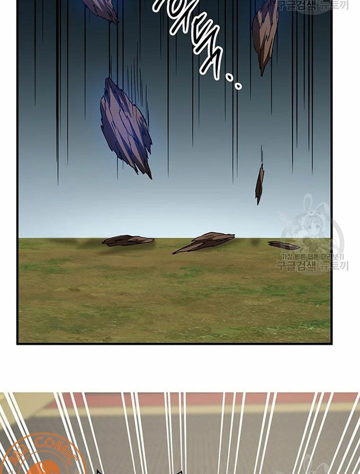 võ đang kỳ hiệp chapter 55 87