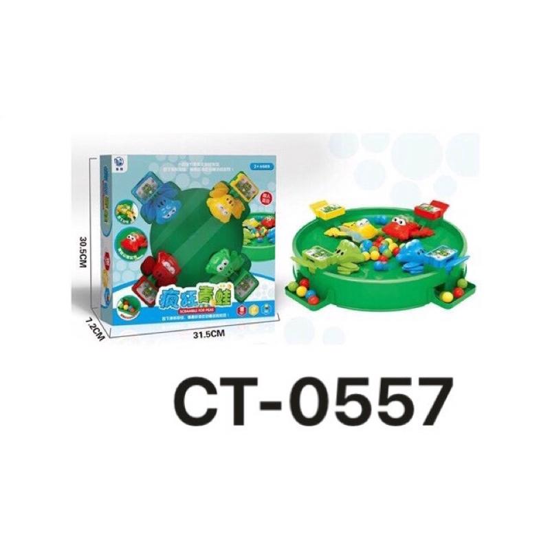 Đồ chơi trẻ em ếch bắn bi dùng pin