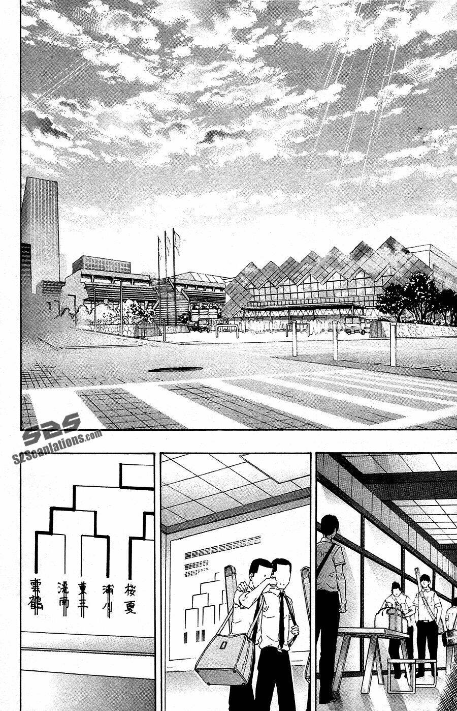 kurogane chapter 68 12