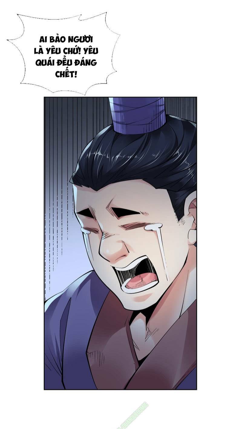 thần thương dị yêu lục chapter 18 16