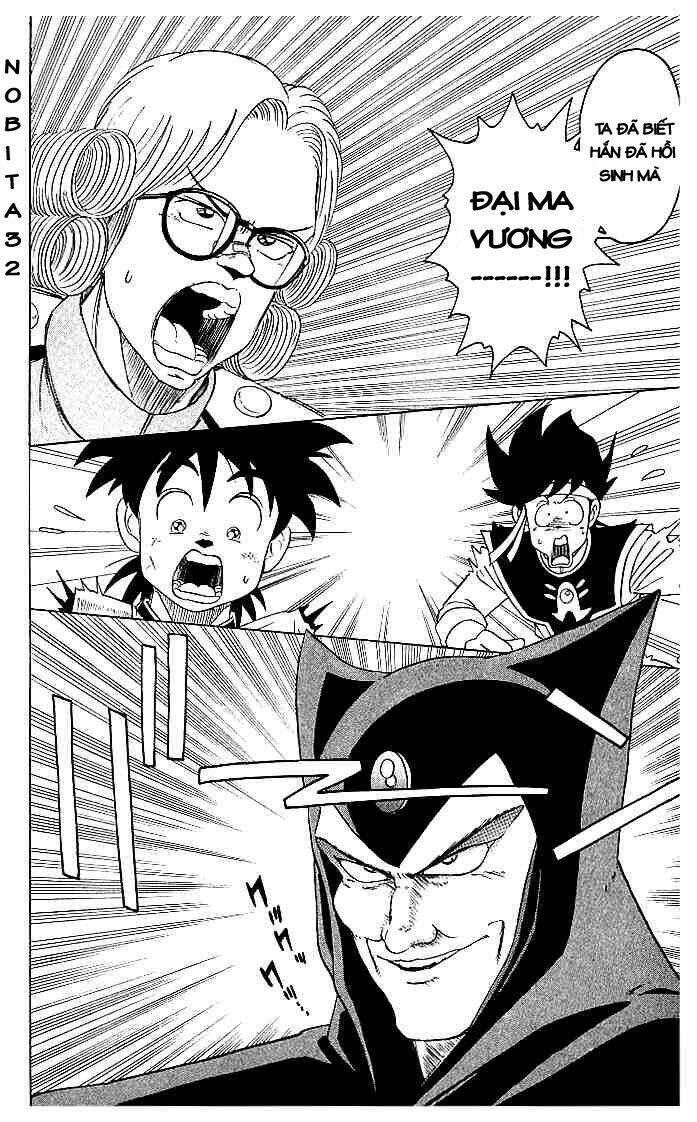 dragon quest - dấu ấn rồng thiêng chapter 9 17