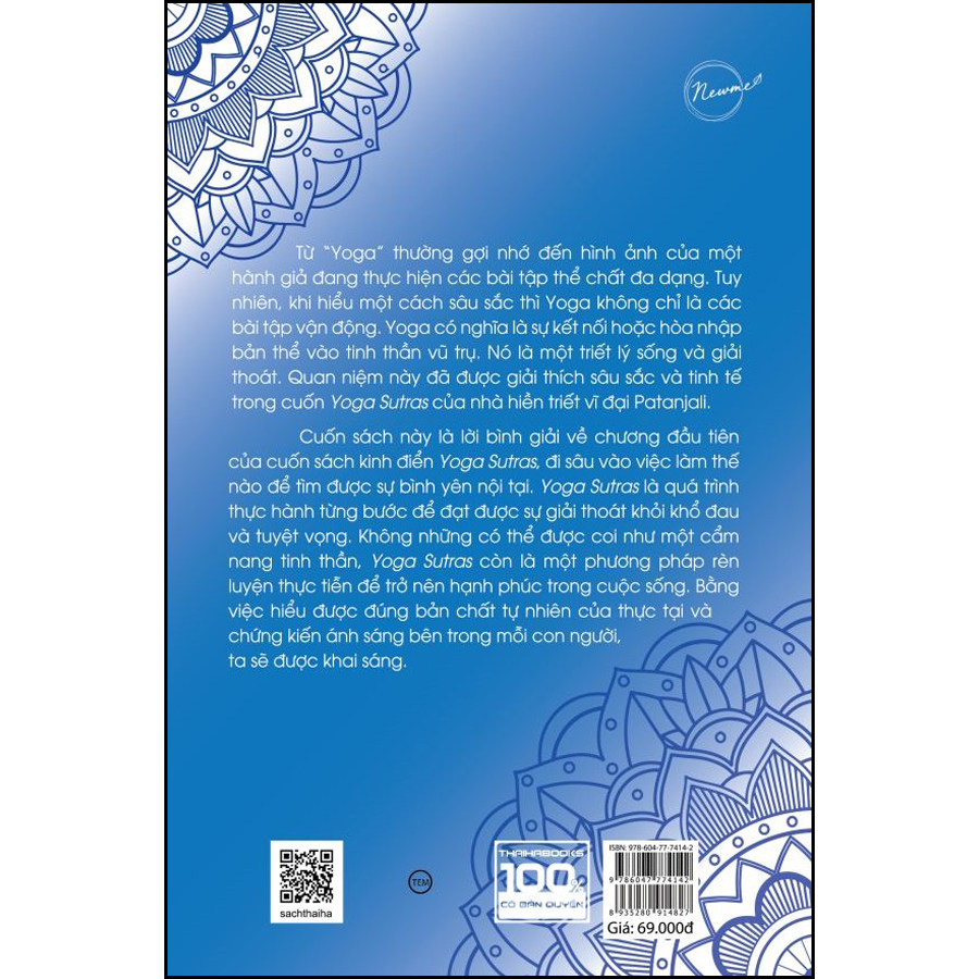 Lối vào kinh Yoga Sutras của Patanjali – Một bình giải về chương “Samadhi Pada”