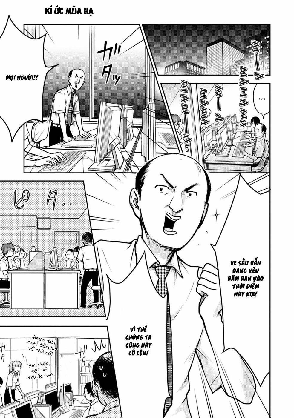 kekkonshite mo koishiteru chapter 14 5