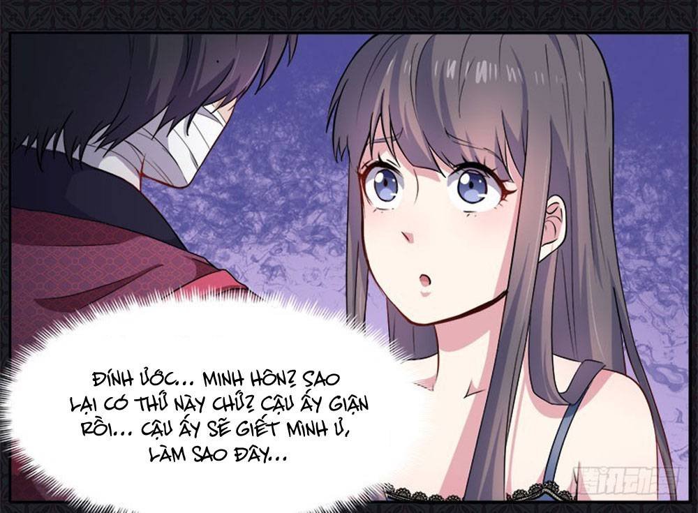 ngạo kiều quỷ vương yêu ta chapter 69 4