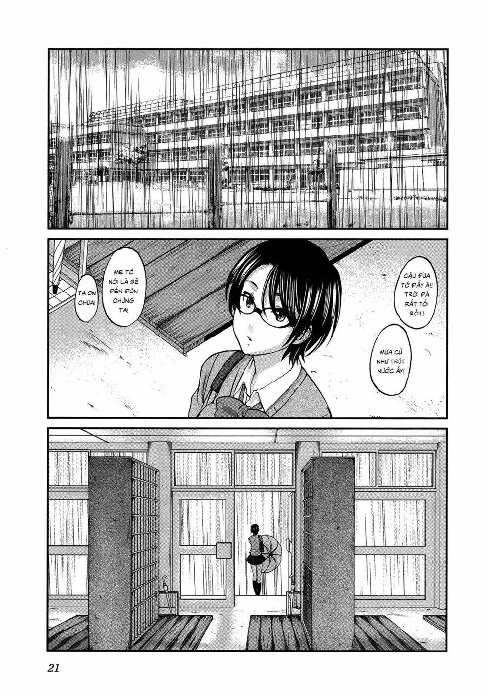 seishun pop! chapter 23 23