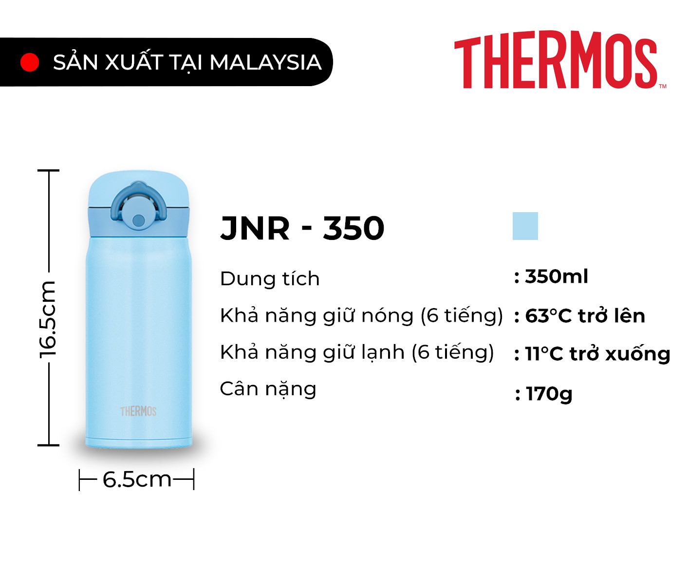 Bình giữ nhiệt Nhật Bản inox Thermos nút bấm 350ml JNR 350 - Hàng chính hãng - Light Blue