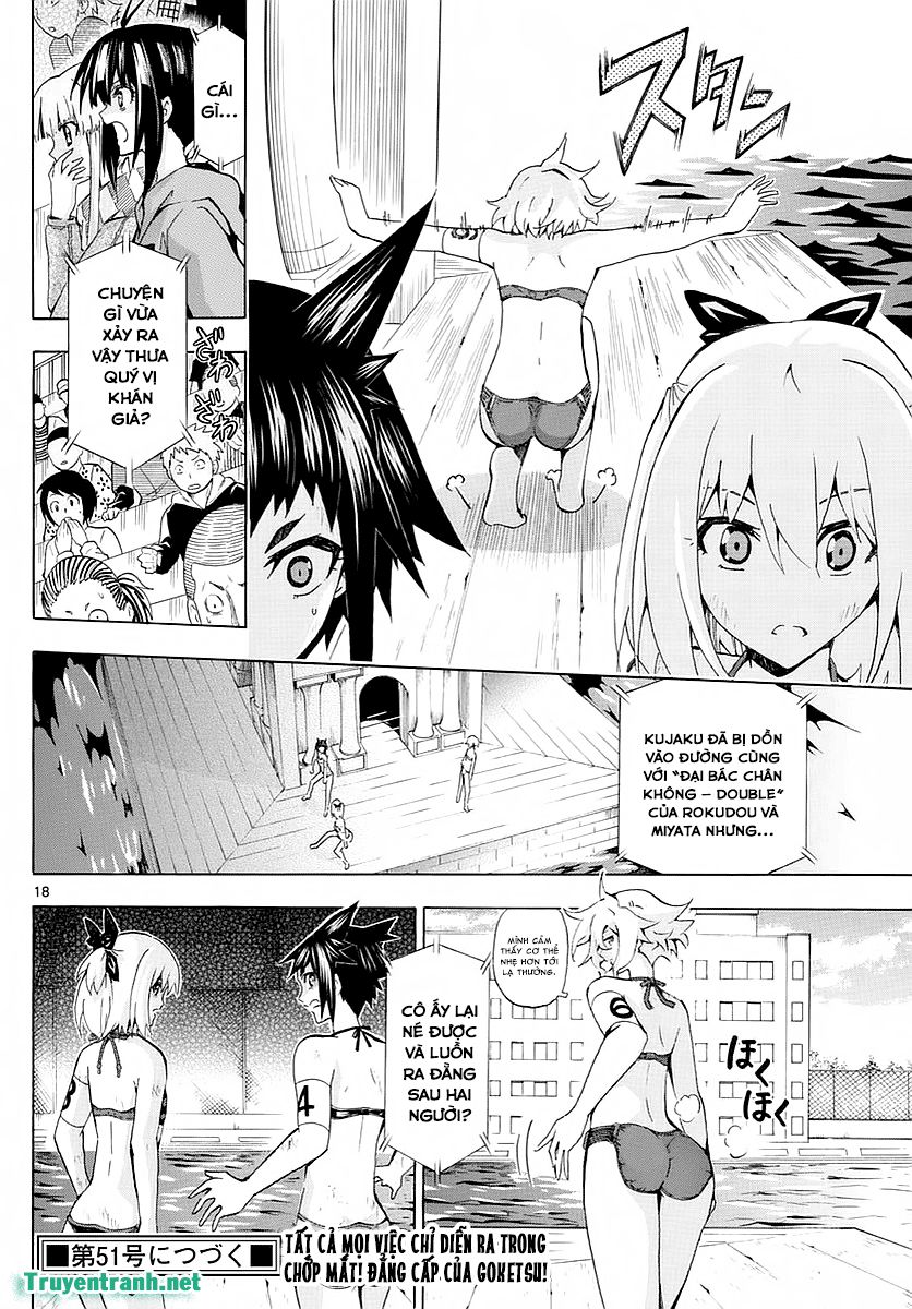 keijo!!!!!!!! (yml) chapter 271 10