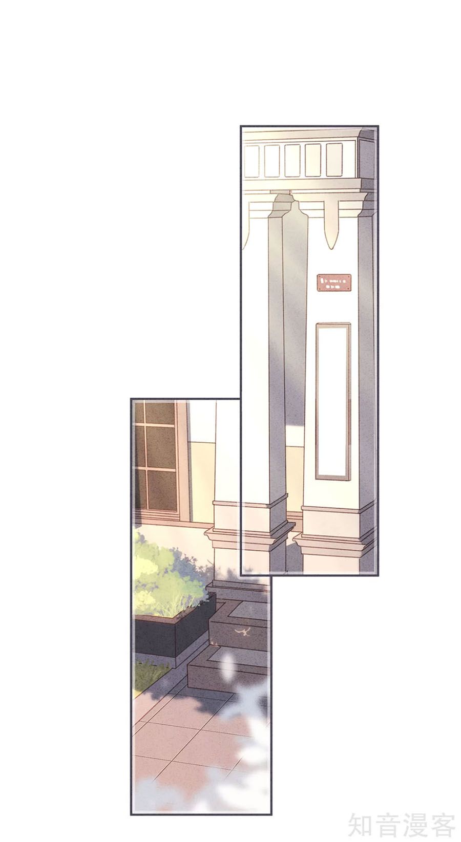 thiếu soái, vợ anh muốn lật trời! chapter 89 17