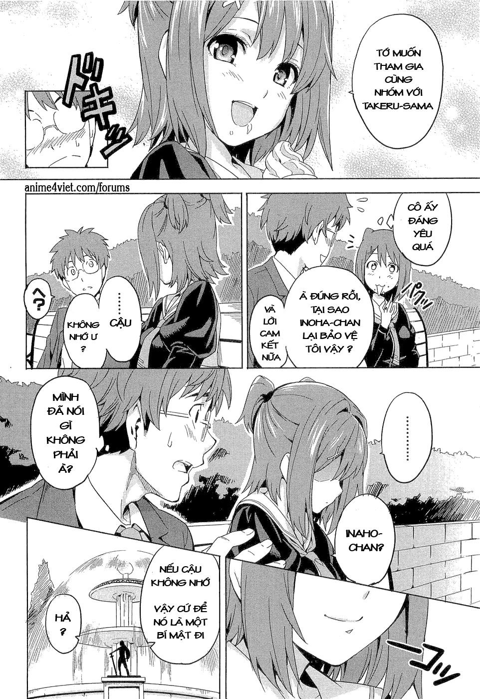 maken-ki! chapter 3 11