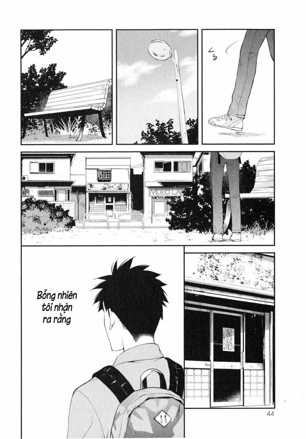 youkai apartment no yuuga na nichijou chapter 7 11