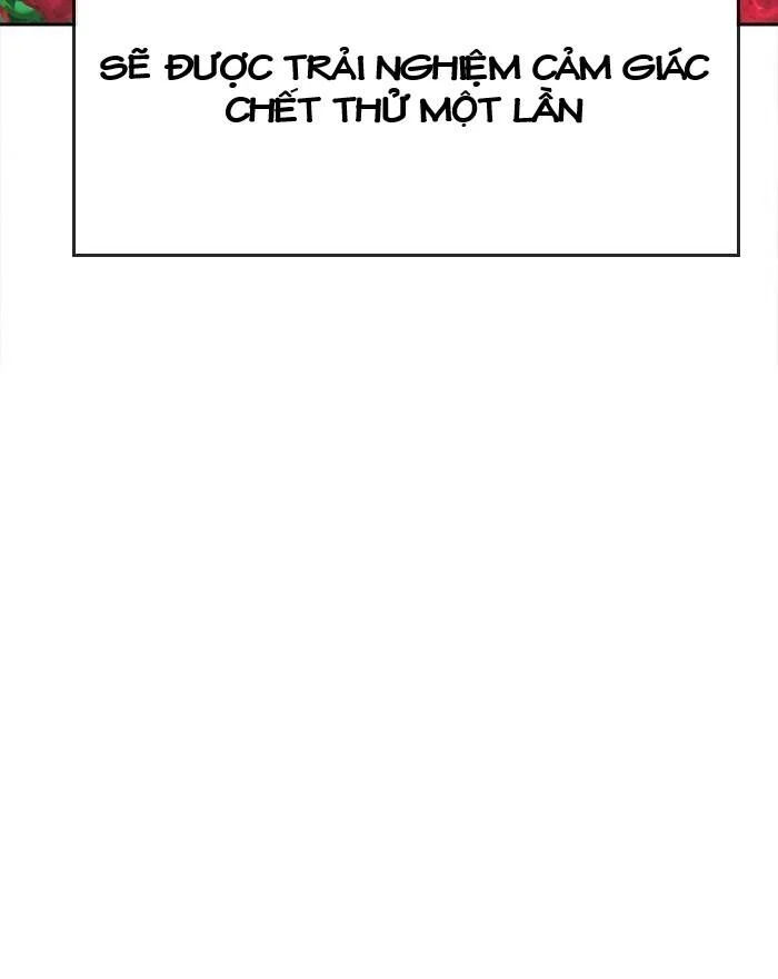 change (jinyuan) ss2 chapter 50 79