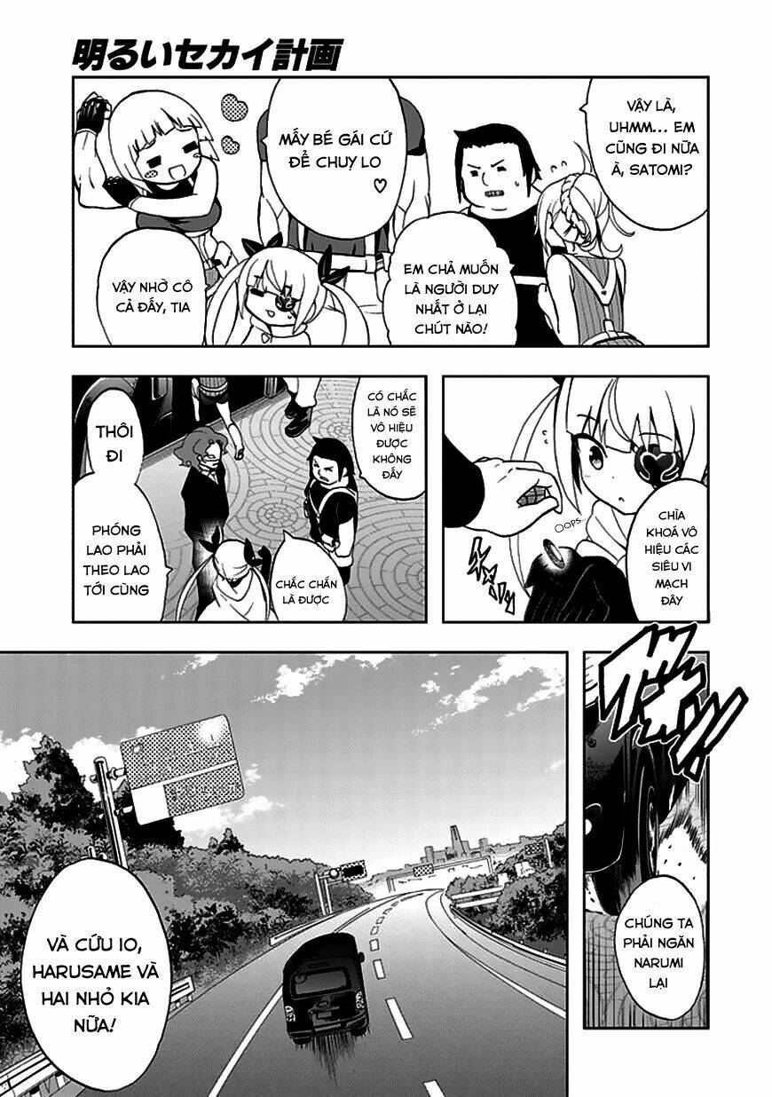 akarui sekai keikaku chapter 22 18