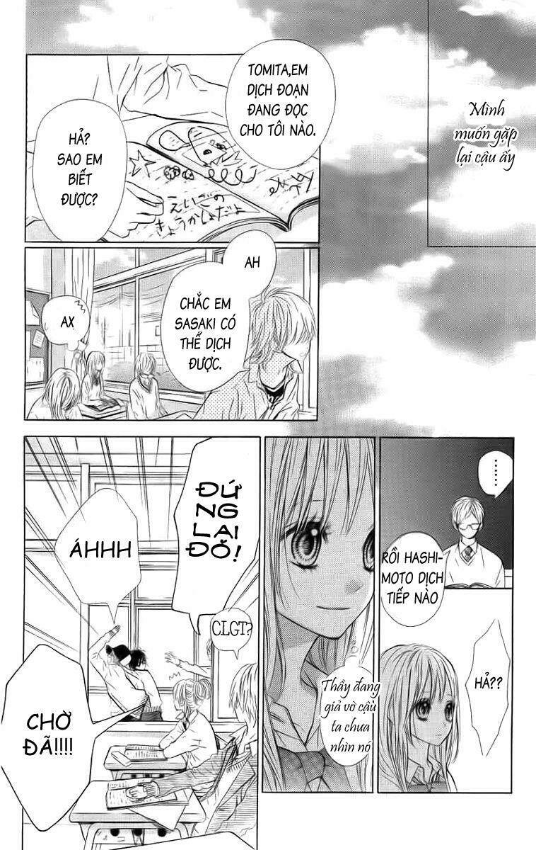 blue sky heaven chapter 1 11