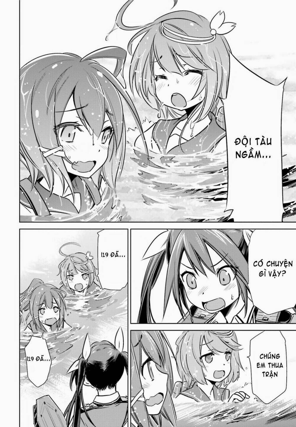 kantai collection itsuka shizuka na umi de chapter 7 11
