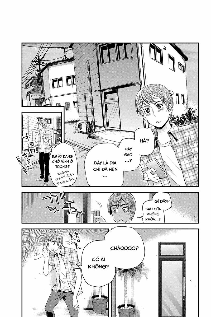 ana satsujin chapter 39 8