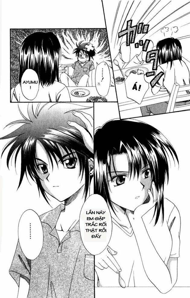 spiral: suiri no kizuna chapter 1 32