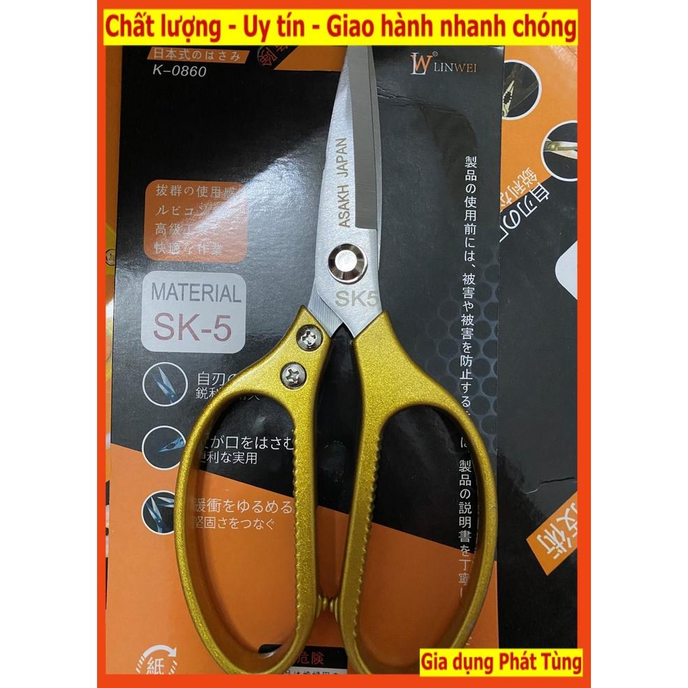 Kéo SK5 Cắt Gà, Làm Bếp , Kéo Nhật Đa Năng - Siêu bền, siêu sắc bén
