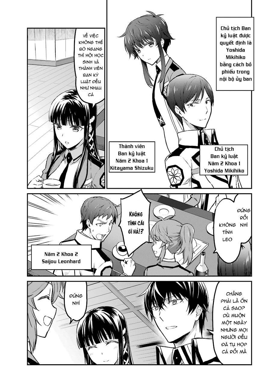 mahouka koukou no rettousei - yotsuba keishou-hen chapter 1 4