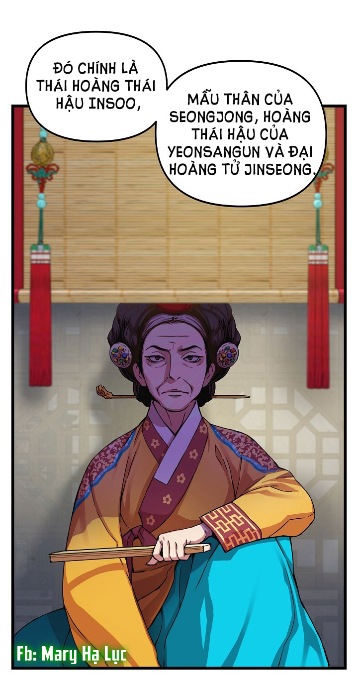 tôi sẽ sống như một hoàng tử chapter 12 16