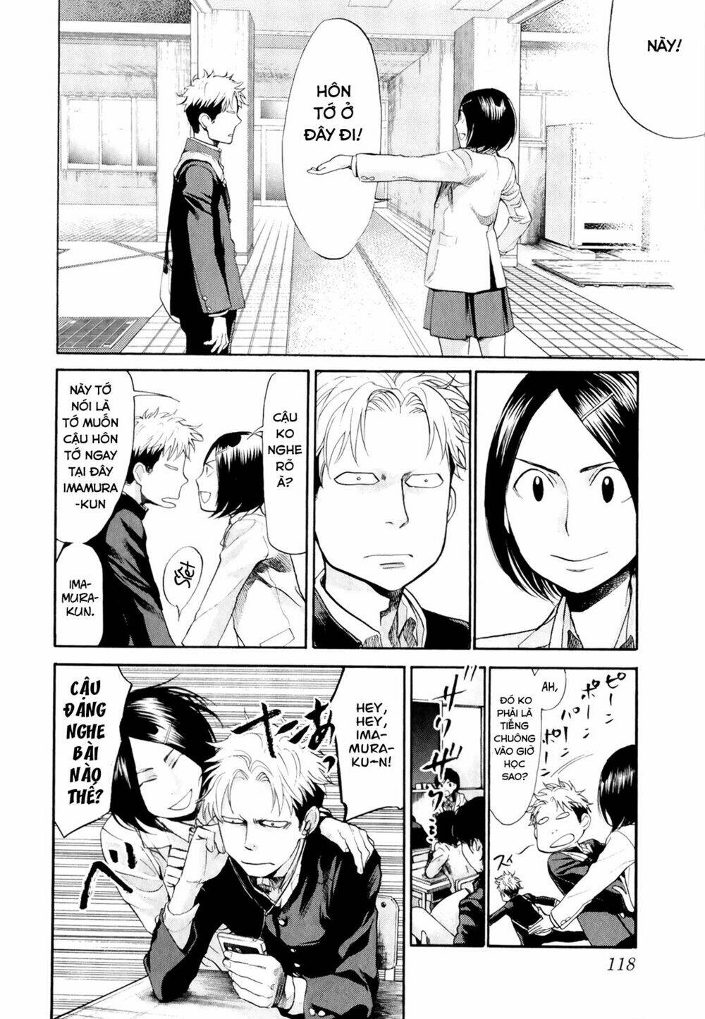 again!! chapter 71 10