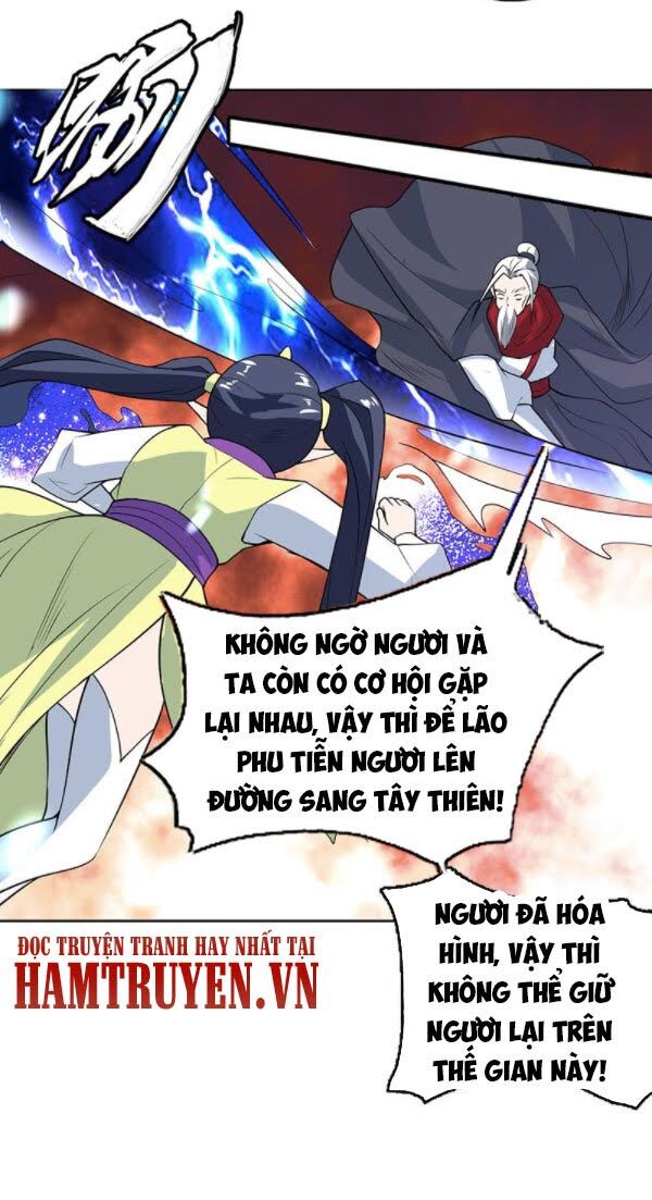 tối cường thần thú hệ thống chapter 203 12