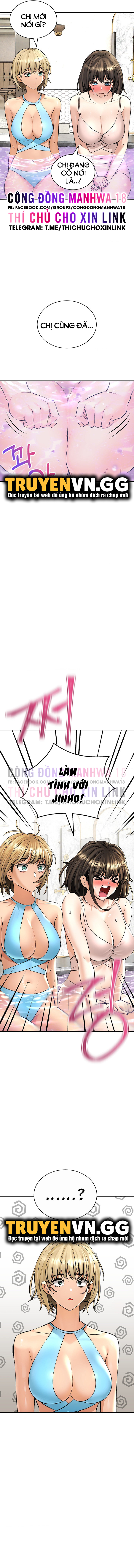 thảo dược mê tình chapter 24 13