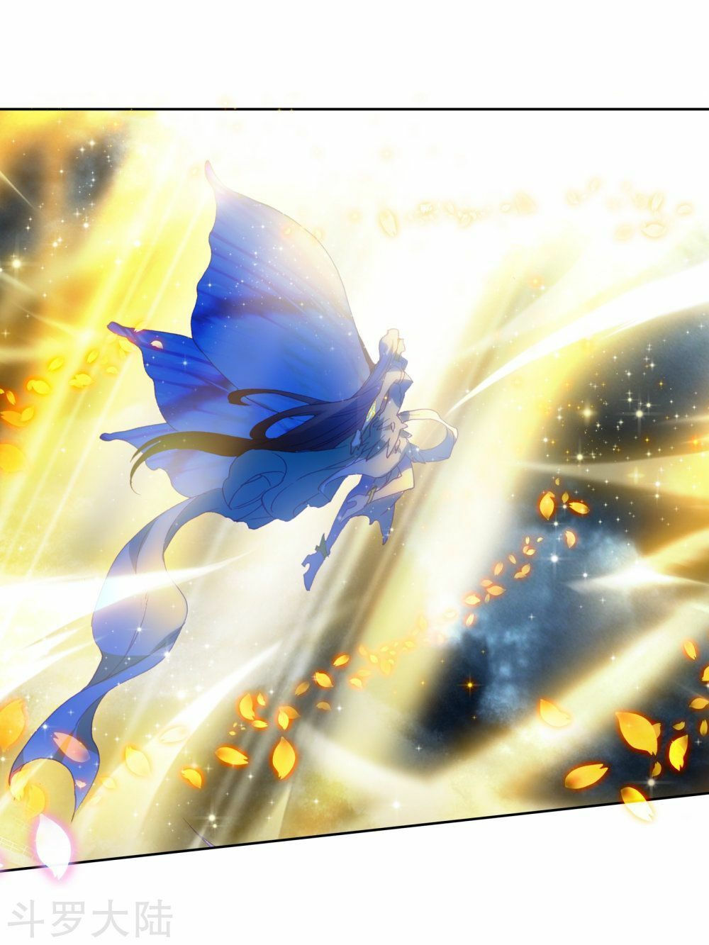 tuyệt thế đường môn - đấu la đại lục 2 chapter 198 17