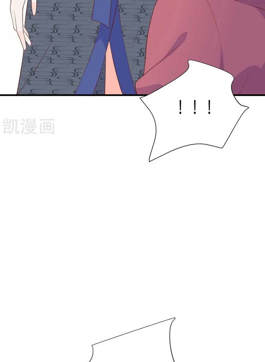 nam thần bóng tối không nghe lời chapter 4 37