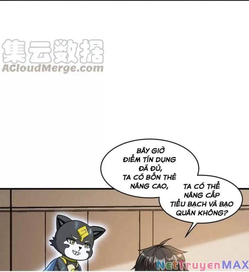 jjjjjj... chapter 47 26