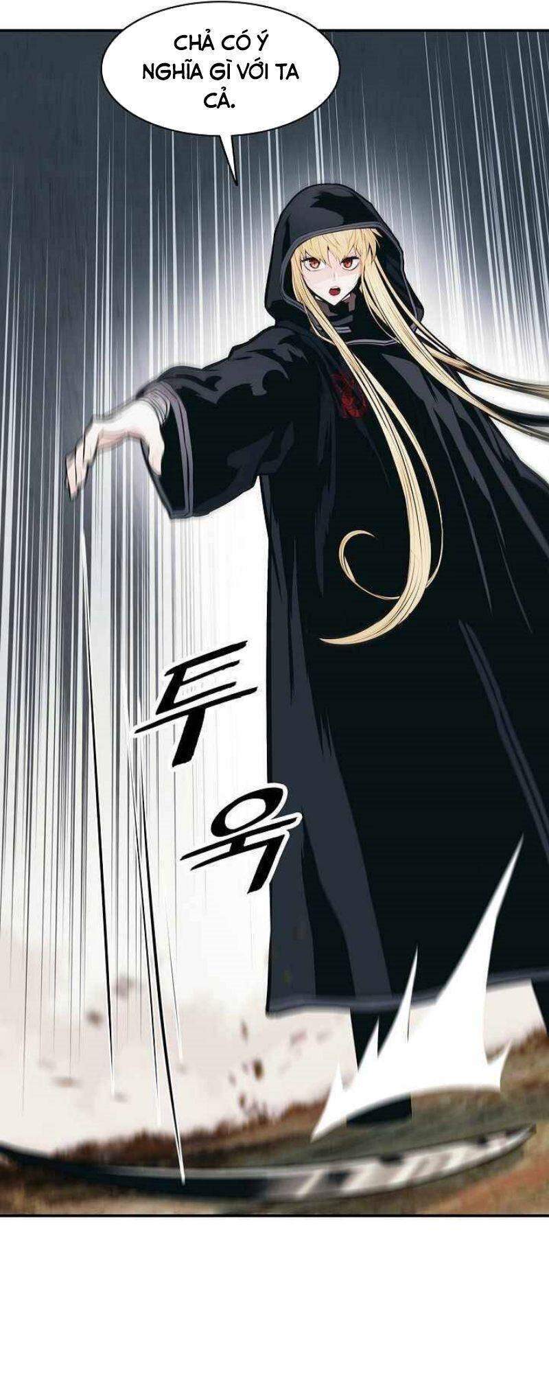 bất bại chân ma chapter 117 24