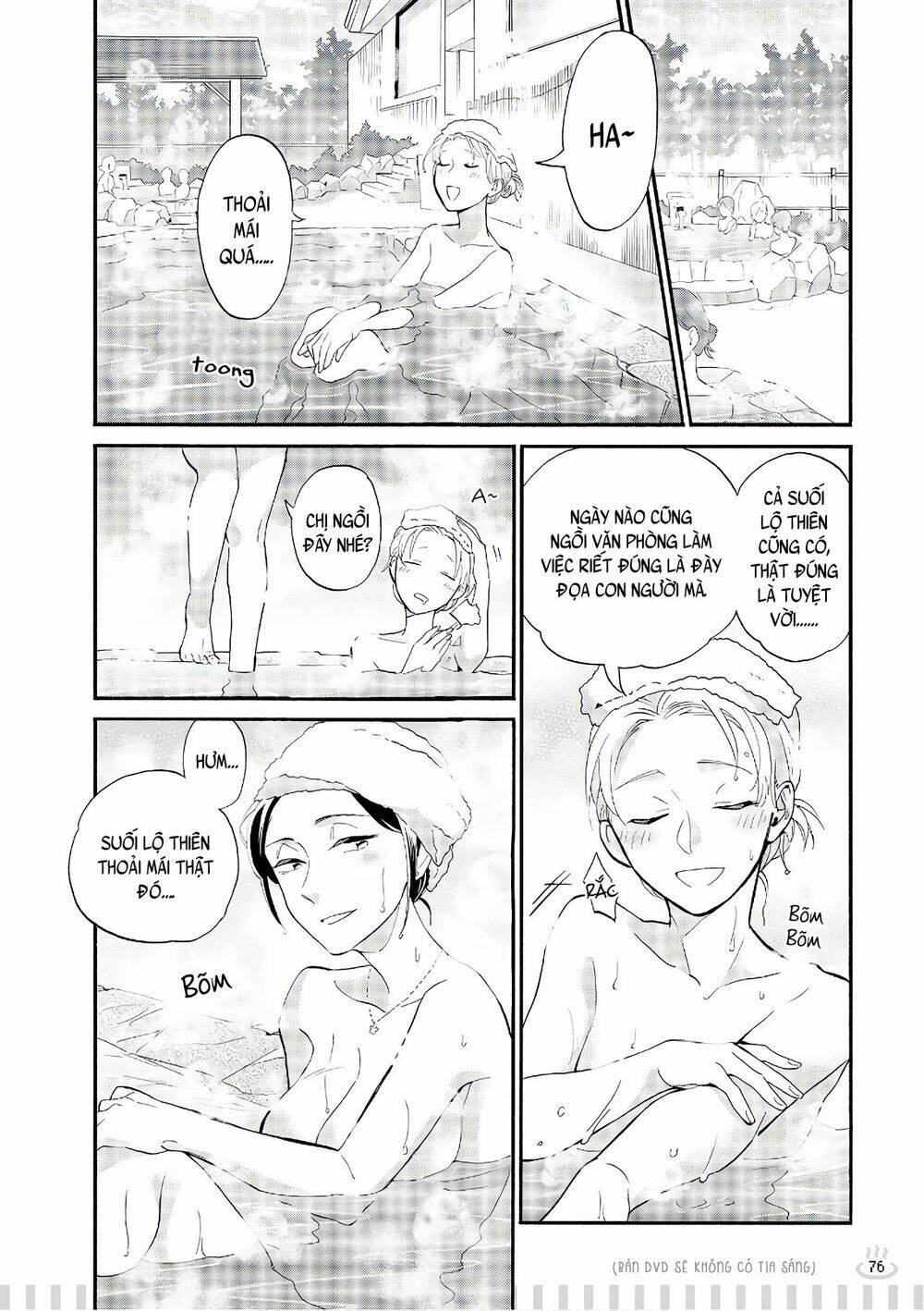 thật khó để yêu 1 otaku chapter 39.5 4