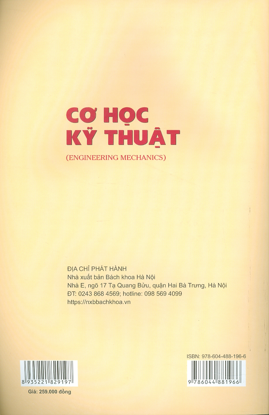 Cơ Học Kỹ Thuật (Engineering Mechanics) - Giáo trình dùng cho sinh viên Đại học Bách khoa Hà Nội và các trường Đại học, Cao đẳng kỹ thuật