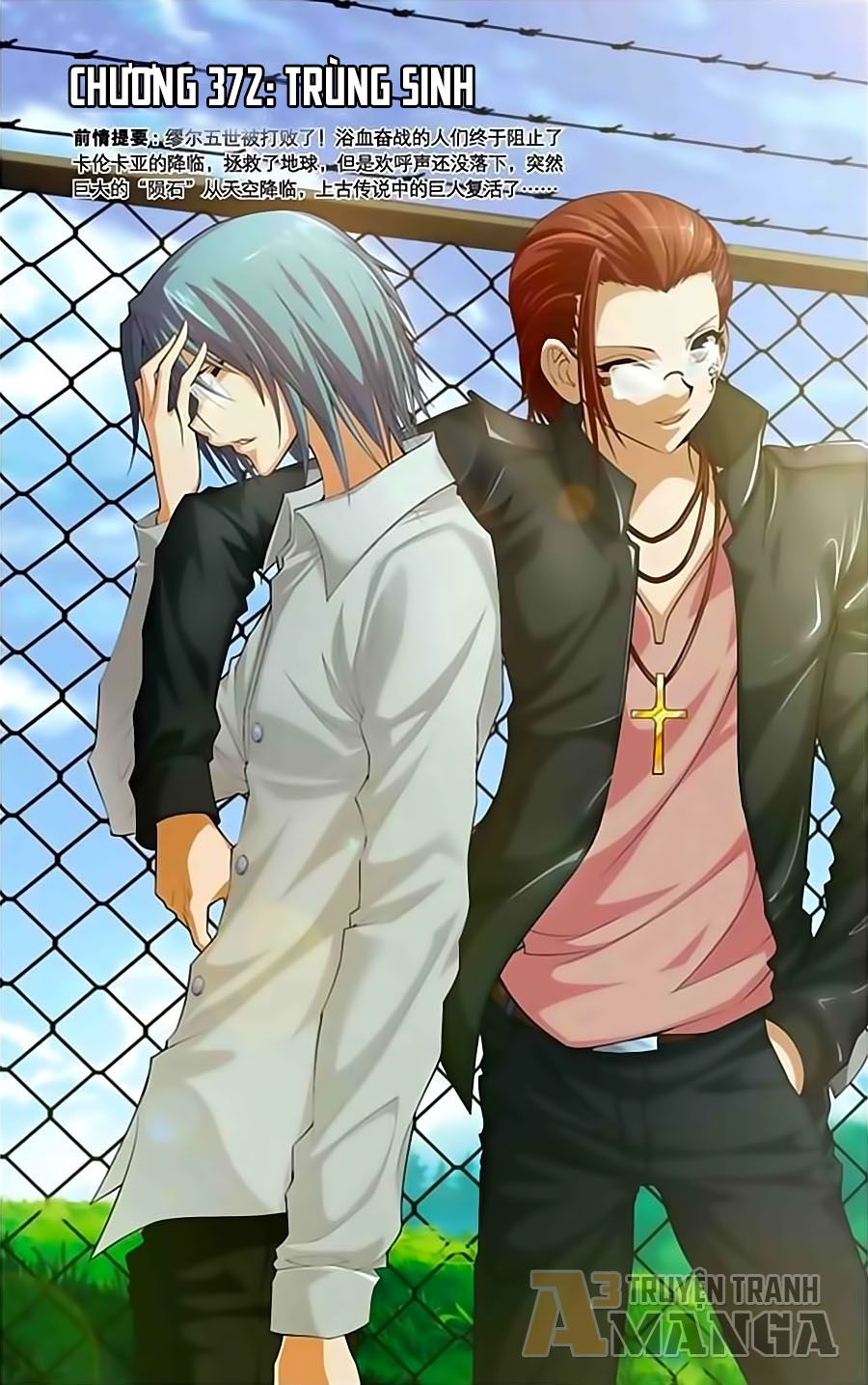 thâu tinh cửu nguyệt thiên chapter 372 1